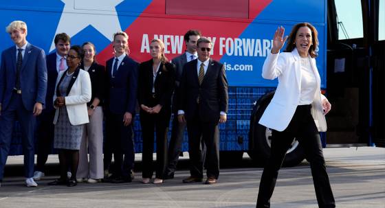 Democratic presidential nominee Vice President Kamala Harris (Image: AAP/AP/Jacquelyn Martin)