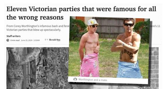 A Herald Sun article and an accompanied photoshopped image of Corey Worthington and Ben Cousins (Image: Herald Sun/Private Media)