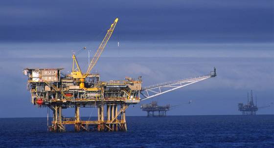 Esso/Exxon Mobil's Kingfish A platform in Bass Strait (Image: Esso/Exxon Mobil)