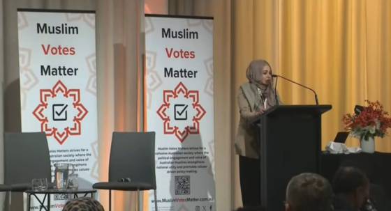 The Muslim Votes Matter campaign launch (Image: SBS World News)
