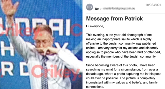 Foxtel CEO Patrick Delany along with a reproduction of an email sent to all Foxtel staff (Images: Crikey)